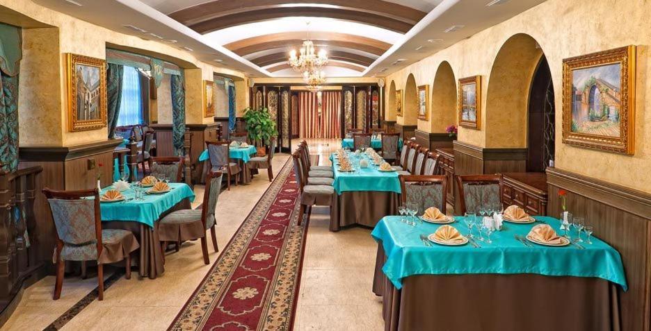 Merey Hotel Karaganda Exterior photo